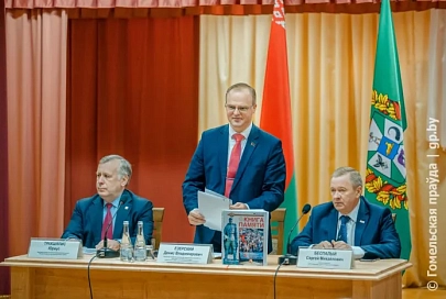 Более 500 страниц истории: в Гомельской области издадут новую книгу, посвященную Великой Отечественной войне  