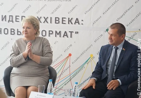 В Гомеле прошла встреча областного подросткового парламента