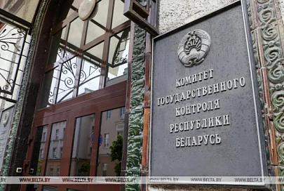 Ущерб Br1,4 млн: работники частного предприятия были фиктивно оформлены в качестве ИП