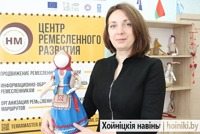 На базе Хойникского профессионального лицея открылся Региональный центр ремесленного развития