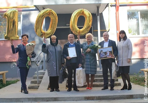 100-летний юбилей отметила жительница города над Припятью Мария Антоновна Николаева 