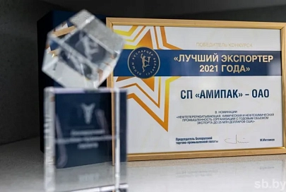 17 предприятий Гомельской области восстанавливают платежеспособность