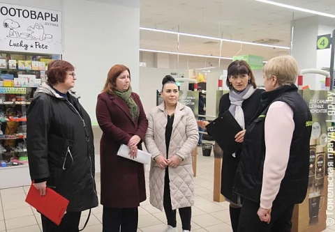 Цены под контролем. Профсоюзы и депутаты провели мониторинг в популярных у гомельчан сетевых супермакетах "Green" и "Евроопт"