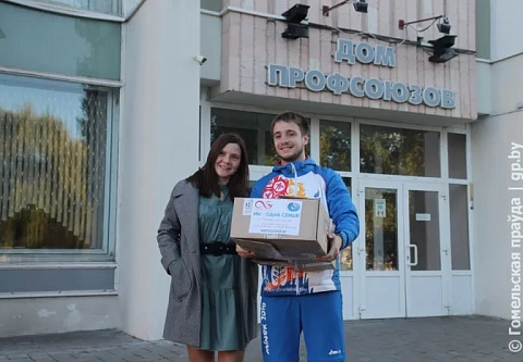 Жители области активно подключились к благотворительной акции «Помоги детям Донбасса пойти в школу»