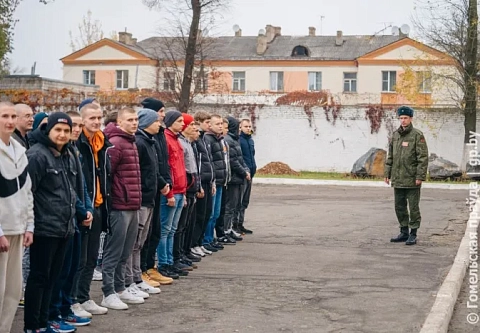 В Гомельской области начался призыв на срочную военную службу