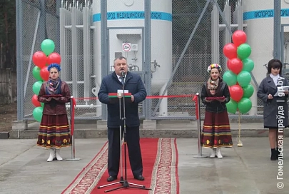 В Калинковичской центральной районной больнице в торжественной обстановке ввели в эксплуатацию новое медицинское оборудование