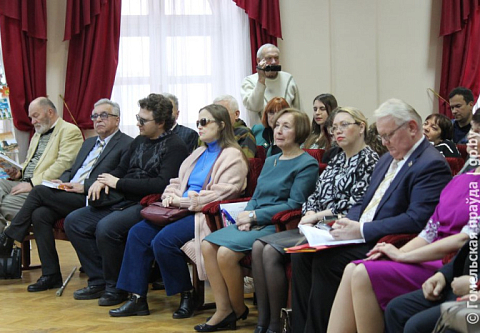 В областной библиотеке презентовали международный издательский проект "Земля – наш общий дом"