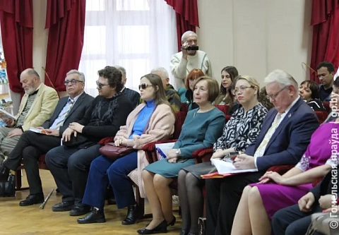 В областной библиотеке презентовали международный издательский проект "Земля – наш общий дом"
