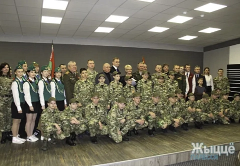 В Мозырской средней школе № 14 открыли военно-патриотический клуб «Лазурит»