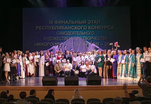 Четыре призовых места по итогам республиканского конкурса «Многоцветие талантов – 2022» у медиков Гомельщины