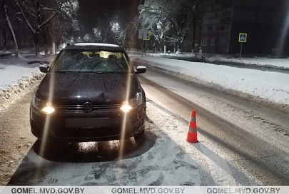 В Мозыре водитель "Фольксвагена" совершил наезд на пешехода