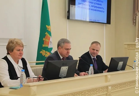В Мозыре прошел областной семинар идеологов