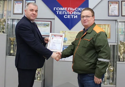 Областная организация Белорусского профсоюза работников энергетики, газовой и топливной промышленности объединяет более 14 тысяч человек из 67 предприятий и организаций