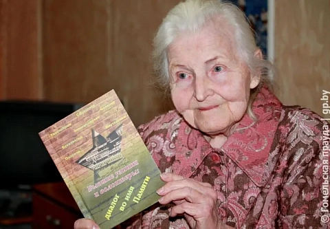 Ничего взамен, кроме улыбки. Тамара Гаранина – инициатор и организатор волонтерского движения в Гомельской области