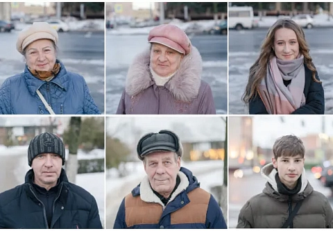 Чего вы ждете от нового года? Ответы горожан