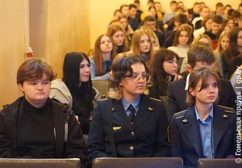 В Гомельском колледже — филиале БелГУТа прошла диалоговая площадка молодежи и правоохранителей