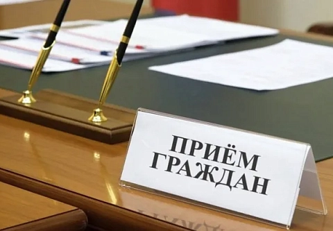 26 января пройдет республиканский профсоюзный прием граждан. Правовые инспекторы будут работать во всех районах Гомельщины