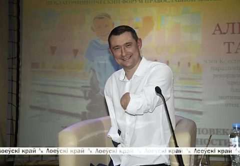 Никто не остался равнодушным. Алексей Талай встретился с жителями Лоева