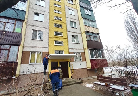 Больше внимания  местным видам топлива. Какие планы и задачи очерчены перед коммунальщиками региона в 2023 году