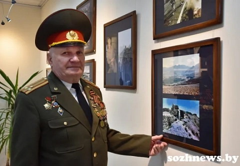 В музее истории печати и фотографии сегодня открылась выставка «Афганистан – память в фотографиях» 