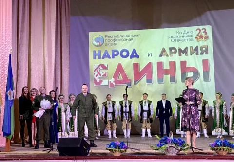 В Зябровке прошла профсоюзная акция «Народ и армия едины»