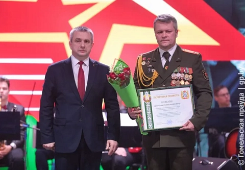 Эстафета воинов-победителей принята. В Гомеле прошли торжественные мероприятия, посвященные Дню защитников Отечества и 105-летию Вооруженных Сил Республики Беларусь