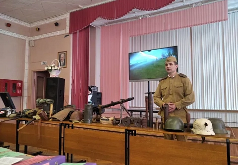 У школьников формируют уважение к героическому прошлому страны