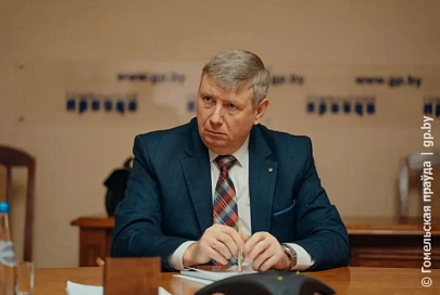 3 марта на прямой линии «Гомельскай праўды» председатель Гомельского областного суда Сергей Шевцов