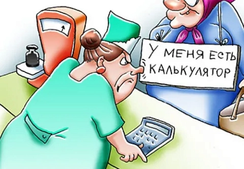 Ничто так не отпугивает покупателей, как желание продавцов чем-нибудь помочь. Подборка анекдотов