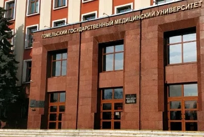 Гомельские старшеклассники смогут примерить статус студентов ГомГМУ на каникулах