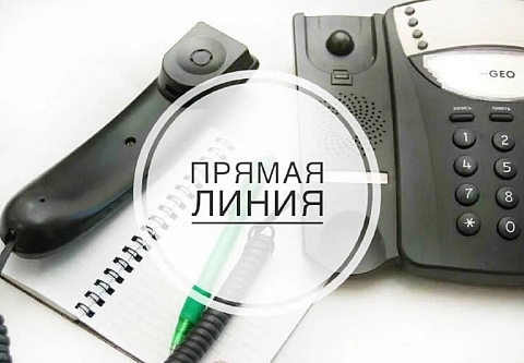 Прямую линию 25 марта проведет начальник областного управления Департамента охраны МВД Александр Лисимов
