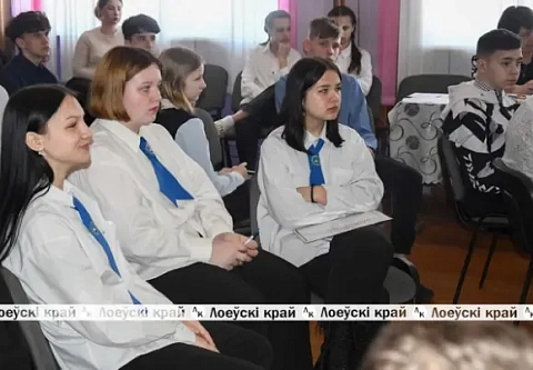 Жить по законам своей страны. На Лоевщине прошла ежегодная межрегиональная олимпиада правовых знаний