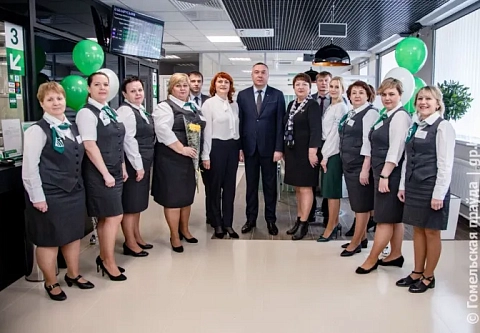 В Гомеле в торжественной обстановке открыли обновленное отделение «Беларусбанка»