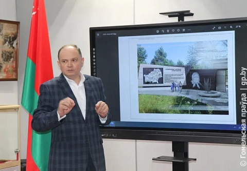 В Гомеле участники диалоговой площадки говорили о том, как сформировать сплоченное общество, преданное идеалам своей страны