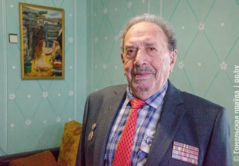Гомельчанин Борис Бейлин недавно отметил 96-летие 