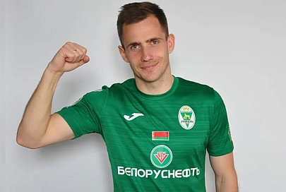Игрок "Гомеля" признан лучшим в 3-м туре чемпионата Беларуси по футболу