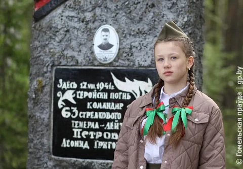 Патриотическая акция «Дорогами памяти» в третий раз собрала гомельских и жлобинских подростков 