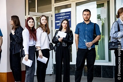 Математика, биология, английский и обществоведение в топе учащихся Гомельской области на ЦЭ
