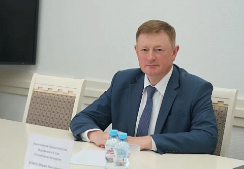Заместитель председателя Верховного суда Юрий Кобец провел прием граждан