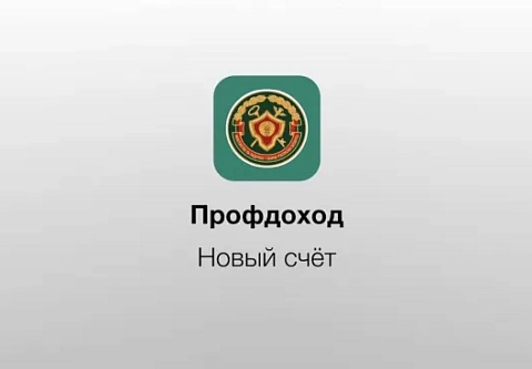 Через месяц все ремесленники должны будут перейти на налог на профессиональный доход