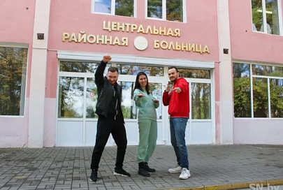 Какое новое оборудование появилось в Светлогорской районной больнице