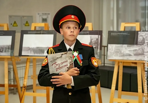 Конвейер смерти. «Гомельская праўда» презентовала книгу о геноциде “Без срока давности”
