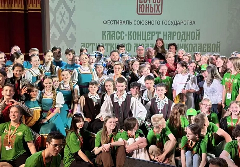 Гомельчане побывали на фестивале Союзного государства «Творчество юных» в Москве