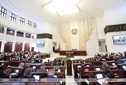 Депутаты утвердили отчет об исполнении республиканского бюджета за 2022 год