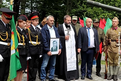 В Пиревичах с воинскими почестями предали земле останки советских воинов, павших в 1941 году