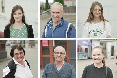 С чего для вас начинается Родина? Ответы гомельчан
