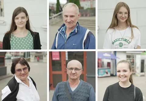 С чего для вас начинается Родина? Ответы гомельчан