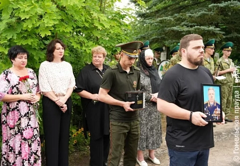 В Гомеле простились с генерал-майором авиации Шукшиным Валерием Степановичем
