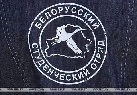 Бойцы студотрядов Гомельщины отправились на работу в детский центр «Орленок» и санаторно-оздоровительный лагерь «Морская волна»