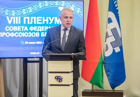 Профсоюзы определили подходы к избранию своих делегатов в состав ВНС
